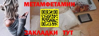гидра Апрелевка
