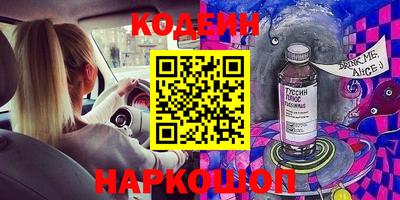 дживик Аргун