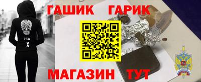 spice Апшеронск