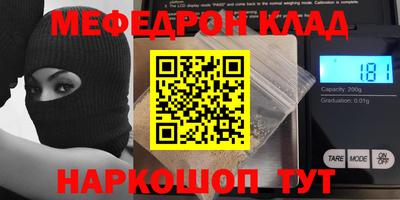 героин Апрелевка