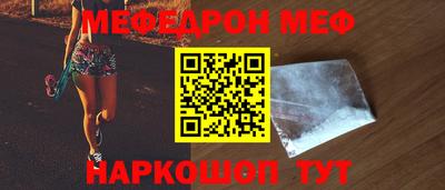 дживик Аргун