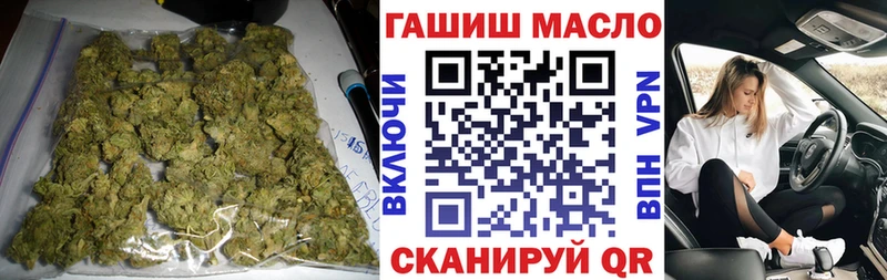цена наркотик  Белая Калитва  ТГК гашишное масло 